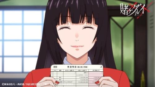 第4位：『賭ケグルイ』蛇喰夢子