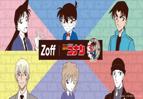 Zoff×名探偵コナン コラボメインビジュアル