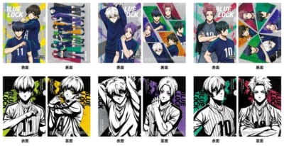 『ブルーロック』×ファミリーマート 第1弾：A4クリアファイル