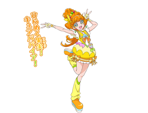 第10位：『トロピカル〜ジュ!プリキュア』キュアパパイア