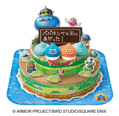 スライムたちがあらわれた！アイスクリームケーキ