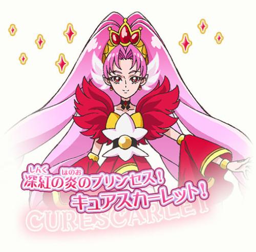 第8位：『Go!プリンセスプリキュア』紅城トワ / キュアスカーレット
