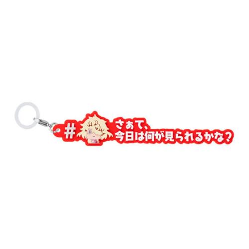 一文字則宗 めじるしアクセサリー #ハッシュタグつけるver.