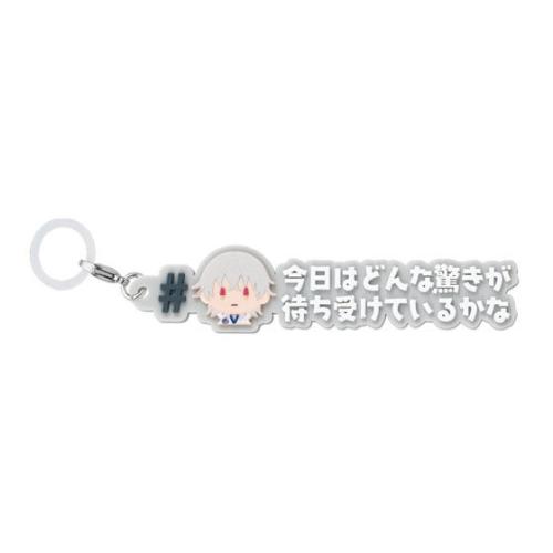 鶴丸国永 めじるしアクセサリー #ハッシュタグつけるver.