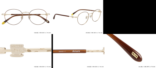 名探偵コナン×Zoff 安室透モデル メガネ