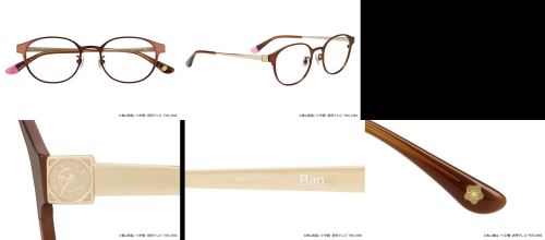 名探偵コナン×Zoff 毛利蘭モデル メガネ