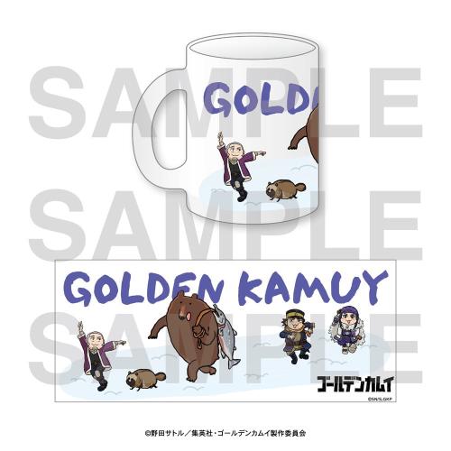 ゴールデンカムイ くまみね デフォルメ フロストマグカップ