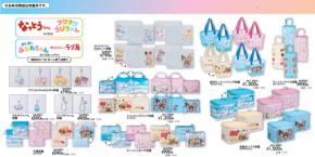 「平成ファンシー」グッズがアベイルで6月6日に発売！アクキー・チャームなどの懐かし可愛いアイテムが登場