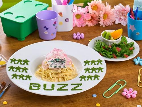 「バズ軍団」ON A MISSION PASTA