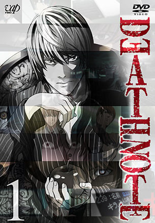 第2位：『DEATH NOTE』夜神月