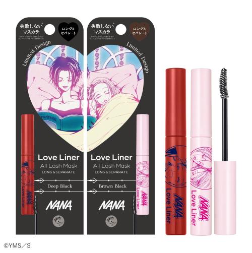 ラブ・ライナー オールラッシュ マスク ロング&セパレート NANAデザイン パッケージ