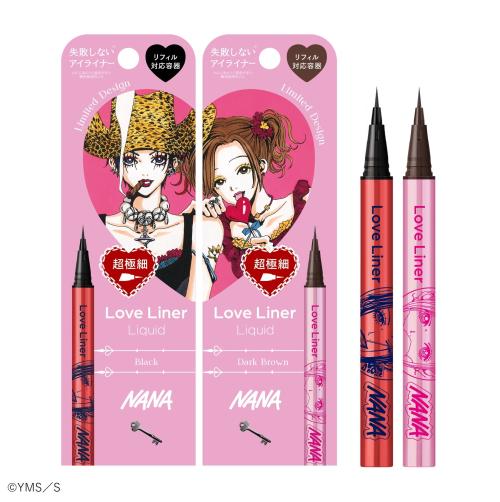 ラブ・ライナー リキッドアイライナーR5 極細筆 NANAデザイン Black・Dark Brown パッケージ