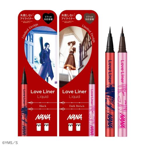 ラブ・ライナー リキッドアイライナーR5 NANAデザイン Black・Dark Brown パッケージ