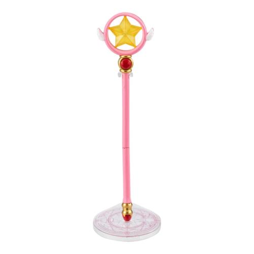 星の杖 フィギュア