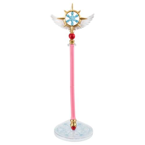 夢の杖 フィギュア