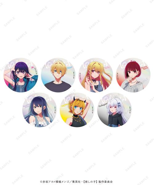 【推しの子】トレーディングビッグカンバッジ オーロラver 全7種