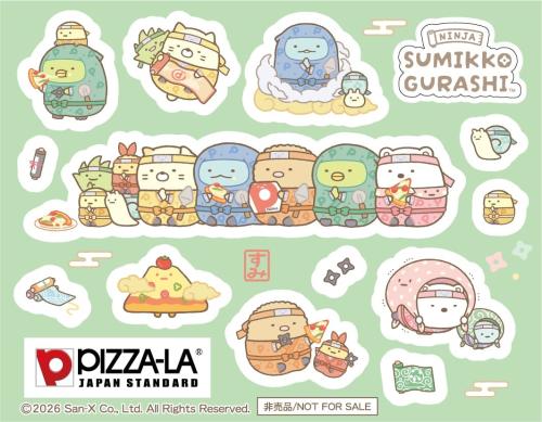 すみっコぐらし ピザーラ オリジナルシール