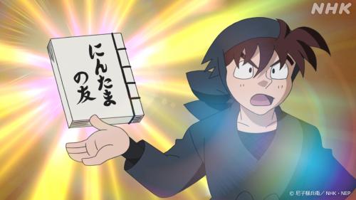 第1位：『忍たま乱太郎』土井先生〈土井半助〉