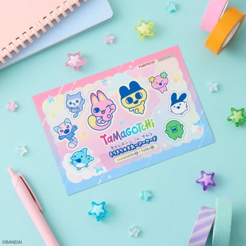 たまごっち オリジナルポストカード