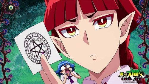 第1位:『魔入りました!入間くん』オペラ