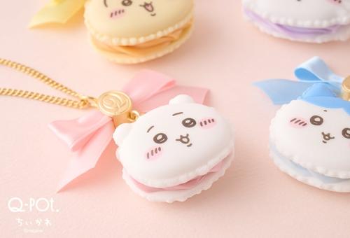 ちいかわ×Q-pot. マカロン アクセサリー