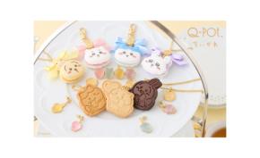 「ちいかわ」×Q-pot.スイーツアクセサリーが6月26日発売！ハチワレたちのマカロン・焼きたてクッキーが尊い