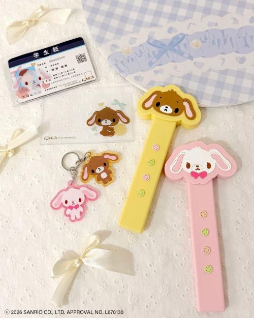 シュガーバニーズ 顔隠し学生証ケース アクリルキーホルダー うちわグリップ