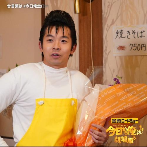 今井勝俊：仲野太賀さん