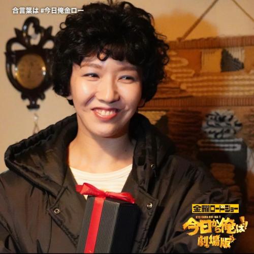 三橋愛美：瀬奈じゅんさん