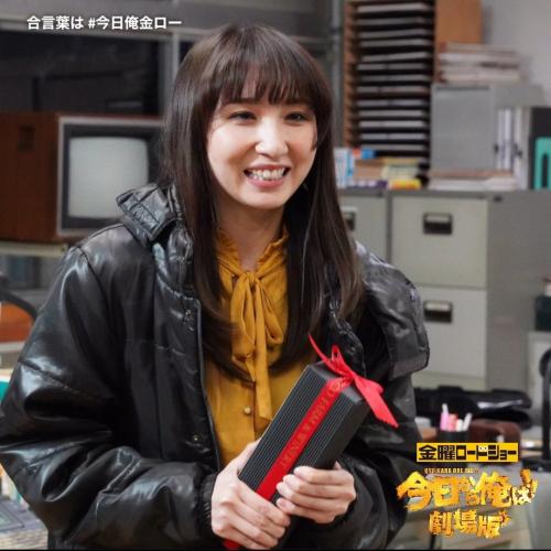 山口：愛原実花さん