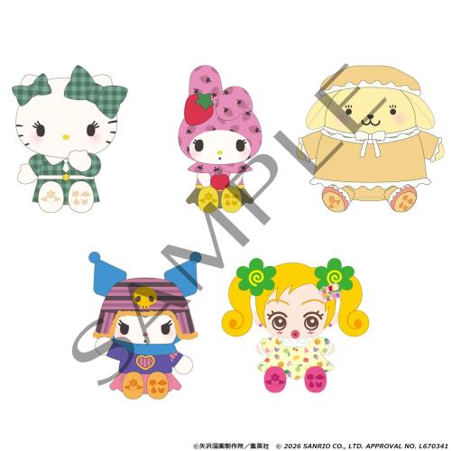 ぬいぐるみ 全5種