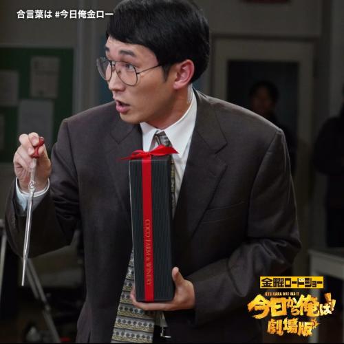 坂本：じろうさん（シソンヌ）