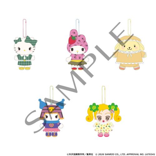 ぬいぐるみキーホルダー 全5種