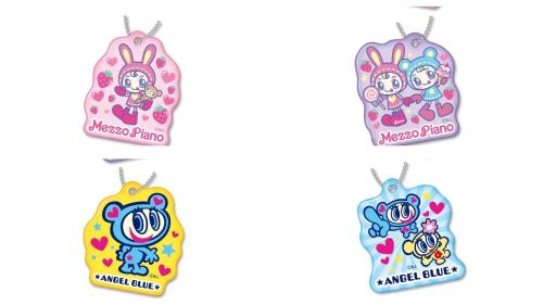ナルミヤキャラクターズ×ファミリーマート ぷにぷにチャーム全4種