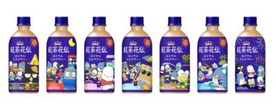 紅茶花伝 ロイヤルミルクティー サンリオコラボボトル