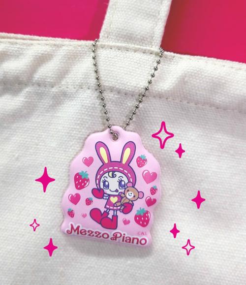 メゾピアノ ぷにぷにチャーム スタイリング