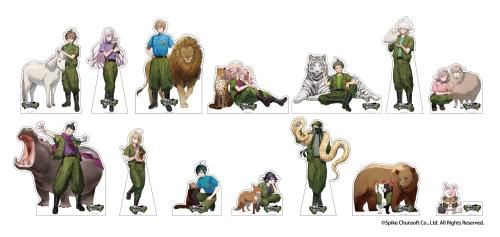 ダンガンロンパ×東武動物公園 飼育係ver.アクリルスタンドラインナップ