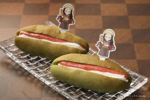 禰豆子の竹いちごパン