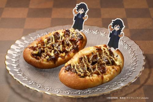 義勇のぎゅう(牛)にくパン