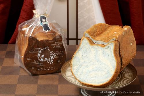 無一郎のねこねこ食パン ふんわりラムネ