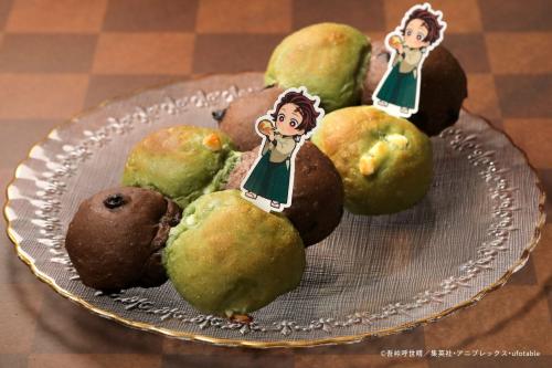 全集中!炭治郎のちぎりパン