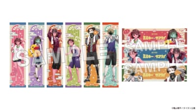 銀河特急 ミルキー☆サブウェイ×極楽湯 コラボ 描き下ろしグッズ・マフラータオル
