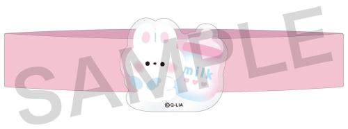 エポスカード新規入会特典 オリジナルシール帳バンド