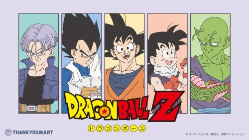 『ドラゴンボールZ』×サンキューマート メインビジュアル