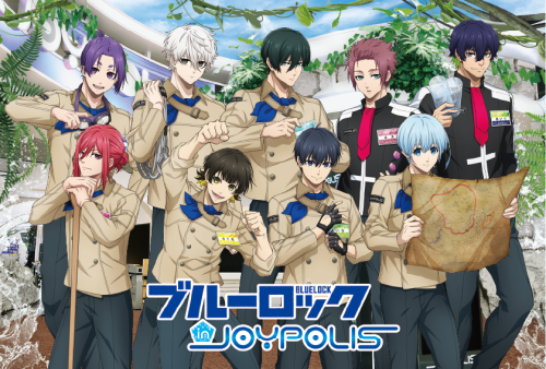 「ブルーロック in JOYPOLIS 3」ノベルティポストカードイメージ