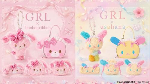 「サンリオ×GRL」ぼんぼんりぼん&ウサハナ 新作グッズ