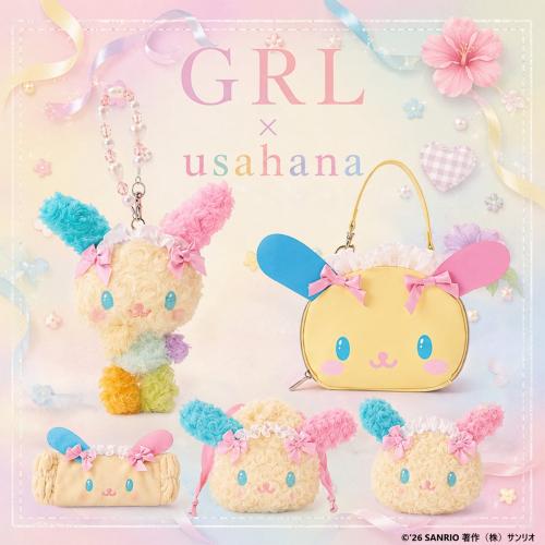 「サンリオ×GRL」ウサハナ 新作グッズ全5型