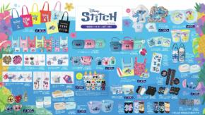 「スティッチ×アベイル」コラボグッズが6月24日登場！刺しゅうTシャツやトートバッグ・ポーチチャームが充実