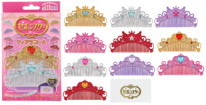『セボンスター』ティアラコームが6月22日発売!宝石きらめくお姫様気分の全10種