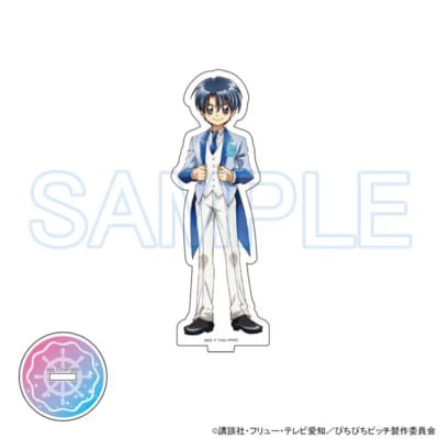 『ぴちぴちピッチ』白井 渚